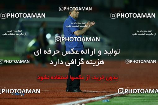 779481, Tehran,Shahr Qods, [*parameter:4*], Iran Pro League، Persian Gulf Cup، 2017-18 season، First Leg، Week 3، Paykan ۰ v ۰ Zob Ahan Esfahan on 2017/08/11 at Shahr-e Qods Stadium