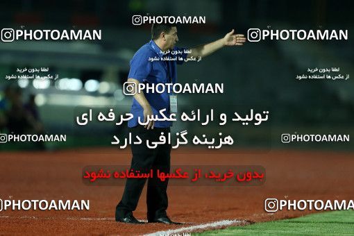 779470, Tehran,Shahr Qods, [*parameter:4*], Iran Pro League، Persian Gulf Cup، 2017-18 season، First Leg، Week 3، Paykan ۰ v ۰ Zob Ahan Esfahan on 2017/08/11 at Shahr-e Qods Stadium