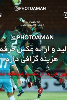 779647, Tehran,Shahr Qods, [*parameter:4*], Iran Pro League، Persian Gulf Cup، 2017-18 season، First Leg، Week 3، Paykan ۰ v ۰ Zob Ahan Esfahan on 2017/08/11 at Shahr-e Qods Stadium