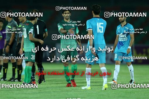 779324, Tehran,Shahr Qods, [*parameter:4*], Iran Pro League، Persian Gulf Cup، 2017-18 season، First Leg، Week 3، Paykan ۰ v ۰ Zob Ahan Esfahan on 2017/08/11 at Shahr-e Qods Stadium