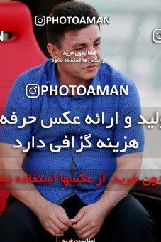 779483, Tehran,Shahr Qods, [*parameter:4*], Iran Pro League، Persian Gulf Cup، 2017-18 season، First Leg، Week 3، Paykan ۰ v ۰ Zob Ahan Esfahan on 2017/08/11 at Shahr-e Qods Stadium