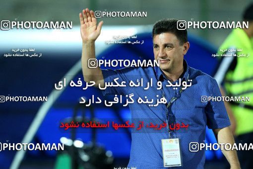 779383, Tehran,Shahr Qods, [*parameter:4*], Iran Pro League، Persian Gulf Cup، 2017-18 season، First Leg، Week 3، Paykan ۰ v ۰ Zob Ahan Esfahan on 2017/08/11 at Shahr-e Qods Stadium