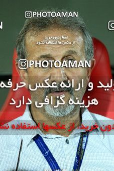 779727, Tehran,Shahr Qods, [*parameter:4*], لیگ برتر فوتبال ایران، Persian Gulf Cup، Week 3، First Leg، Paykan 0 v 0 Zob Ahan Esfahan on 2017/08/11 at Shahr-e Qods Stadium