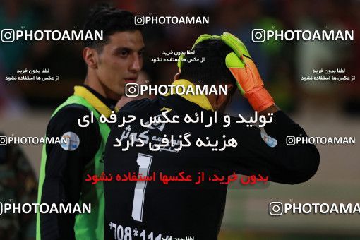 783253, Tehran, [*parameter:4*], Iran Pro League، Persian Gulf Cup، 2017-18 season، First Leg، Week 3، Esteghlal ۱ v ۰ Tractor S.C. on 2017/08/11 at Azadi Stadium