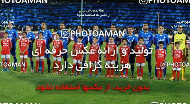 781362, Tehran, [*parameter:4*], Iran Pro League، Persian Gulf Cup، 2017-18 season، First Leg، Week 3، Esteghlal ۱ v ۰ Tractor S.C. on 2017/08/11 at Azadi Stadium