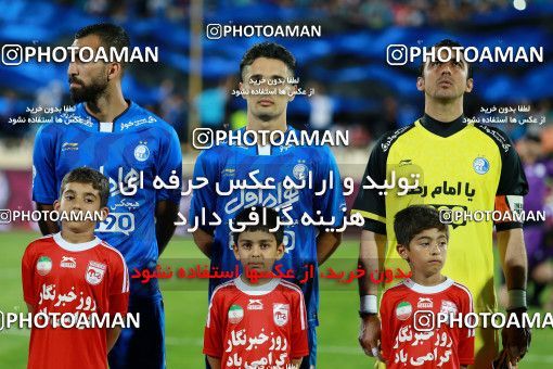 781559, Tehran, [*parameter:4*], Iran Pro League، Persian Gulf Cup، 2017-18 season، First Leg، Week 3، Esteghlal ۱ v ۰ Tractor S.C. on 2017/08/11 at Azadi Stadium