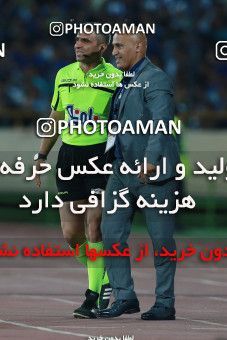 781291, Tehran, [*parameter:4*], Iran Pro League، Persian Gulf Cup، 2017-18 season، First Leg، Week 3، Esteghlal ۱ v ۰ Tractor S.C. on 2017/08/11 at Azadi Stadium