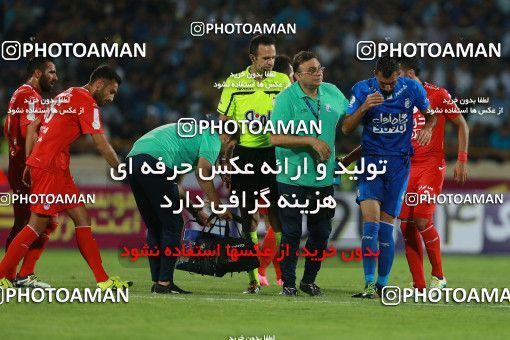 781458, Tehran, [*parameter:4*], Iran Pro League، Persian Gulf Cup، 2017-18 season، First Leg، Week 3، Esteghlal ۱ v ۰ Tractor S.C. on 2017/08/11 at Azadi Stadium