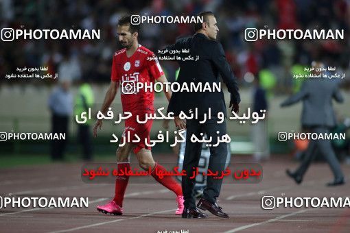 780871, Tehran, [*parameter:4*], Iran Pro League، Persian Gulf Cup، 2017-18 season، First Leg، Week 3، Esteghlal ۱ v ۰ Tractor S.C. on 2017/08/11 at Azadi Stadium