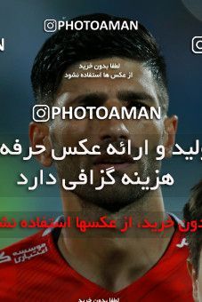 786438, Tehran, [*parameter:4*], Iran Pro League، Persian Gulf Cup، 2017-18 season، First Leg، Week 3، Esteghlal ۱ v ۰ Tractor S.C. on 2017/08/11 at Azadi Stadium