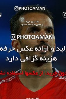 786811, Tehran, [*parameter:4*], Iran Pro League، Persian Gulf Cup، 2017-18 season، First Leg، Week 3، Esteghlal ۱ v ۰ Tractor S.C. on 2017/08/11 at Azadi Stadium