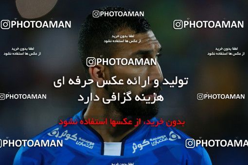 786872, Tehran, [*parameter:4*], Iran Pro League، Persian Gulf Cup، 2017-18 season، First Leg، Week 3، Esteghlal ۱ v ۰ Tractor S.C. on 2017/08/11 at Azadi Stadium