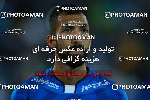 787320, Tehran, [*parameter:4*], Iran Pro League، Persian Gulf Cup، 2017-18 season، First Leg، Week 3، Esteghlal ۱ v ۰ Tractor S.C. on 2017/08/11 at Azadi Stadium