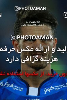 786577, Tehran, [*parameter:4*], لیگ برتر فوتبال ایران، Persian Gulf Cup، Week 3، First Leg، Esteghlal 1 v 0 Tractor Sazi on 2017/08/11 at Azadi Stadium