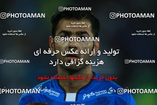 786645, Tehran, [*parameter:4*], Iran Pro League، Persian Gulf Cup، 2017-18 season، First Leg، Week 3، Esteghlal ۱ v ۰ Tractor S.C. on 2017/08/11 at Azadi Stadium