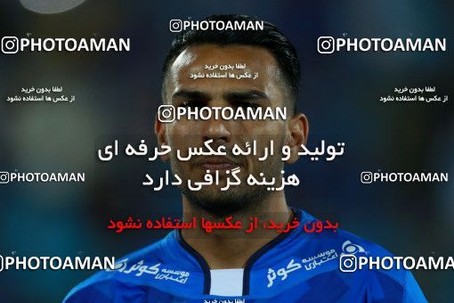 786948, Tehran, [*parameter:4*], Iran Pro League، Persian Gulf Cup، 2017-18 season، First Leg، Week 3، Esteghlal ۱ v ۰ Tractor S.C. on 2017/08/11 at Azadi Stadium