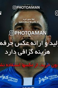 786628, Tehran, [*parameter:4*], Iran Pro League، Persian Gulf Cup، 2017-18 season، First Leg، Week 3، Esteghlal ۱ v ۰ Tractor S.C. on 2017/08/11 at Azadi Stadium