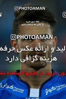 787217, Tehran, [*parameter:4*], Iran Pro League، Persian Gulf Cup، 2017-18 season، First Leg، Week 3، Esteghlal ۱ v ۰ Tractor S.C. on 2017/08/11 at Azadi Stadium