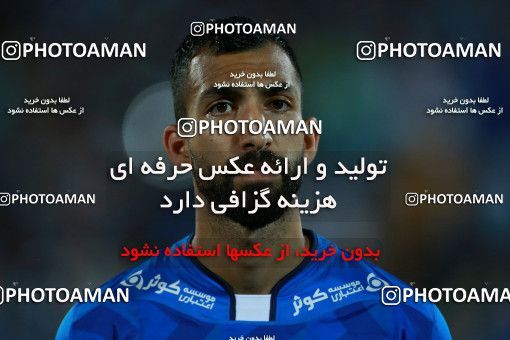 787302, Tehran, [*parameter:4*], Iran Pro League، Persian Gulf Cup، 2017-18 season، First Leg، Week 3، Esteghlal ۱ v ۰ Tractor S.C. on 2017/08/11 at Azadi Stadium