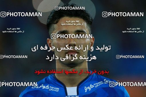 787335, Tehran, [*parameter:4*], Iran Pro League، Persian Gulf Cup، 2017-18 season، First Leg، Week 3، Esteghlal ۱ v ۰ Tractor S.C. on 2017/08/11 at Azadi Stadium