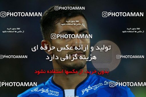 786575, Tehran, [*parameter:4*], Iran Pro League، Persian Gulf Cup، 2017-18 season، First Leg، Week 3، Esteghlal ۱ v ۰ Tractor S.C. on 2017/08/11 at Azadi Stadium