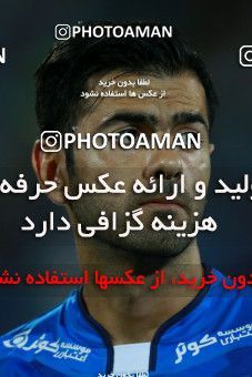 786544, Tehran, [*parameter:4*], Iran Pro League، Persian Gulf Cup، 2017-18 season، First Leg، Week 3، Esteghlal ۱ v ۰ Tractor S.C. on 2017/08/11 at Azadi Stadium