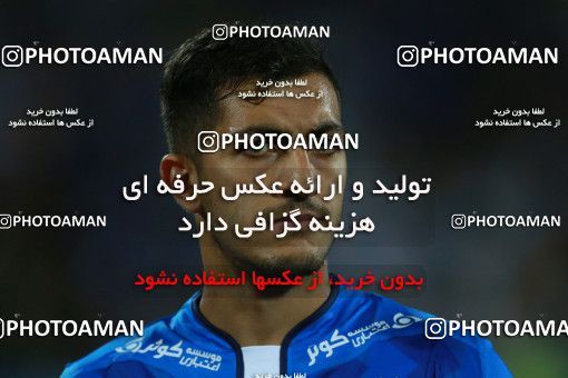 786648, Tehran, [*parameter:4*], Iran Pro League، Persian Gulf Cup، 2017-18 season، First Leg، Week 3، Esteghlal ۱ v ۰ Tractor S.C. on 2017/08/11 at Azadi Stadium