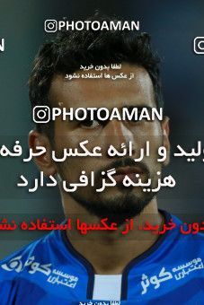 786753, Tehran, [*parameter:4*], لیگ برتر فوتبال ایران، Persian Gulf Cup، Week 3، First Leg، Esteghlal 1 v 0 Tractor Sazi on 2017/08/11 at Azadi Stadium