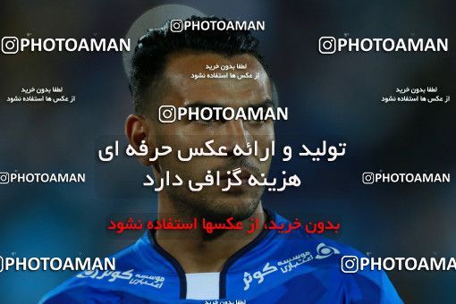 786779, Tehran, [*parameter:4*], Iran Pro League، Persian Gulf Cup، 2017-18 season، First Leg، Week 3، Esteghlal ۱ v ۰ Tractor S.C. on 2017/08/11 at Azadi Stadium