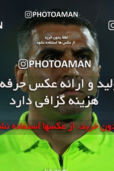 786486, Tehran, [*parameter:4*], Iran Pro League، Persian Gulf Cup، 2017-18 season، First Leg، Week 3، Esteghlal ۱ v ۰ Tractor S.C. on 2017/08/11 at Azadi Stadium