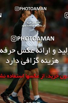 787258, Tehran, [*parameter:4*], Iran Pro League، Persian Gulf Cup، 2017-18 season، First Leg، Week 3، Esteghlal ۱ v ۰ Tractor S.C. on 2017/08/11 at Azadi Stadium