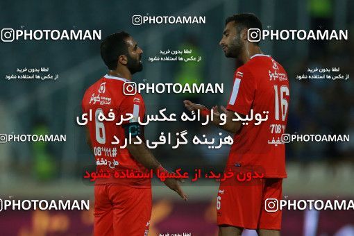 786395, Tehran, [*parameter:4*], Iran Pro League، Persian Gulf Cup، 2017-18 season، First Leg، Week 3، Esteghlal ۱ v ۰ Tractor S.C. on 2017/08/11 at Azadi Stadium