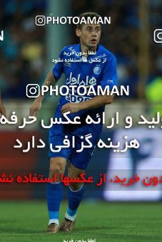 786679, Tehran, [*parameter:4*], Iran Pro League، Persian Gulf Cup، 2017-18 season، First Leg، Week 3، Esteghlal ۱ v ۰ Tractor S.C. on 2017/08/11 at Azadi Stadium