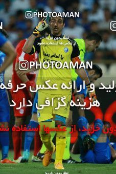 787356, Tehran, [*parameter:4*], Iran Pro League، Persian Gulf Cup، 2017-18 season، First Leg، Week 3، Esteghlal ۱ v ۰ Tractor S.C. on 2017/08/11 at Azadi Stadium