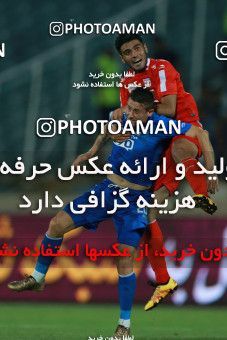 786369, Tehran, [*parameter:4*], Iran Pro League، Persian Gulf Cup، 2017-18 season، First Leg، Week 3، Esteghlal ۱ v ۰ Tractor S.C. on 2017/08/11 at Azadi Stadium