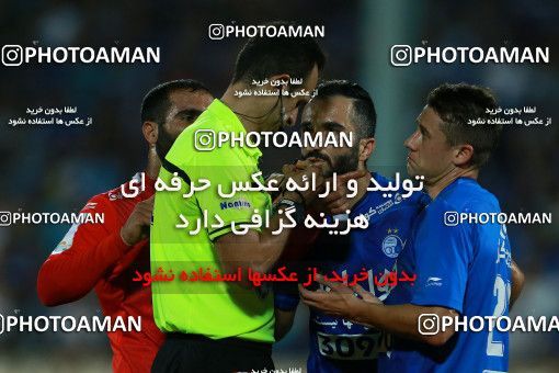 787230, Tehran, [*parameter:4*], Iran Pro League، Persian Gulf Cup، 2017-18 season، First Leg، Week 3، Esteghlal ۱ v ۰ Tractor S.C. on 2017/08/11 at Azadi Stadium