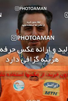 786660, Tehran, [*parameter:4*], Iran Pro League، Persian Gulf Cup، 2017-18 season، First Leg، Week 3، Esteghlal ۱ v ۰ Tractor S.C. on 2017/08/11 at Azadi Stadium