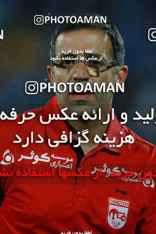 786546, Tehran, [*parameter:4*], Iran Pro League، Persian Gulf Cup، 2017-18 season، First Leg، Week 3، Esteghlal ۱ v ۰ Tractor S.C. on 2017/08/11 at Azadi Stadium