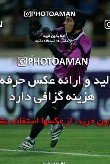 786955, Tehran, [*parameter:4*], Iran Pro League، Persian Gulf Cup، 2017-18 season، First Leg، Week 3، Esteghlal ۱ v ۰ Tractor S.C. on 2017/08/11 at Azadi Stadium