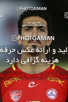 781112, Tehran, [*parameter:4*], لیگ برتر فوتبال ایران، Persian Gulf Cup، Week 3، First Leg، Naft Tehran 0 v 3 Persepolis on 2017/08/10 at Takhti Stadium