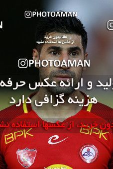 781101, Tehran, [*parameter:4*], لیگ برتر فوتبال ایران، Persian Gulf Cup، Week 3، First Leg، Naft Tehran 0 v 3 Persepolis on 2017/08/10 at Takhti Stadium