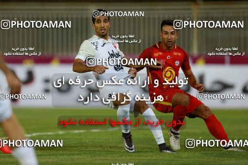 780951, Tehran, [*parameter:4*], Iran Pro League، Persian Gulf Cup، 2017-18 season، First Leg، Week 3، Naft Tehran ۰ v 3 Persepolis on 2017/08/10 at Takhti Stadium