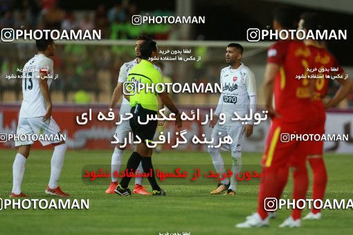 781018, Tehran, [*parameter:4*], Iran Pro League، Persian Gulf Cup، 2017-18 season، First Leg، Week 3، Naft Tehran ۰ v 3 Persepolis on 2017/08/10 at Takhti Stadium