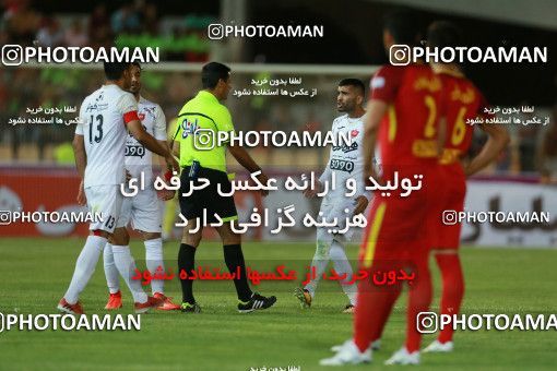 780934, Tehran, [*parameter:4*], Iran Pro League، Persian Gulf Cup، 2017-18 season، First Leg، Week 3، Naft Tehran ۰ v 3 Persepolis on 2017/08/10 at Takhti Stadium