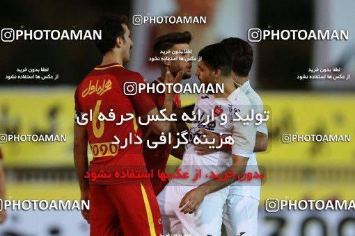 781125, Tehran, [*parameter:4*], Iran Pro League، Persian Gulf Cup، 2017-18 season، First Leg، Week 3، Naft Tehran ۰ v 3 Persepolis on 2017/08/10 at Takhti Stadium