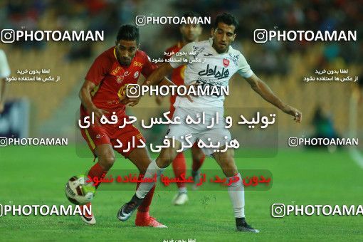 781195, Tehran, [*parameter:4*], Iran Pro League، Persian Gulf Cup، 2017-18 season، First Leg، Week 3، Naft Tehran ۰ v 3 Persepolis on 2017/08/10 at Takhti Stadium