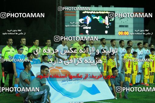 783979, Tehran, [*parameter:4*], Iran Pro League، Persian Gulf Cup، 2017-18 season، First Leg، Week 3، Naft Tehran ۰ v 3 Persepolis on 2017/08/10 at Takhti Stadium