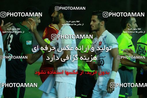 784058, Tehran, [*parameter:4*], Iran Pro League، Persian Gulf Cup، 2017-18 season، First Leg، Week 3، Naft Tehran ۰ v 3 Persepolis on 2017/08/10 at Takhti Stadium