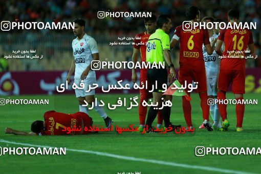 784225, Tehran, [*parameter:4*], Iran Pro League، Persian Gulf Cup، 2017-18 season، First Leg، Week 3، Naft Tehran ۰ v 3 Persepolis on 2017/08/10 at Takhti Stadium