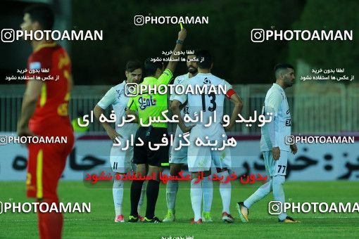 783982, Tehran, [*parameter:4*], Iran Pro League، Persian Gulf Cup، 2017-18 season، First Leg، Week 3، Naft Tehran ۰ v 3 Persepolis on 2017/08/10 at Takhti Stadium